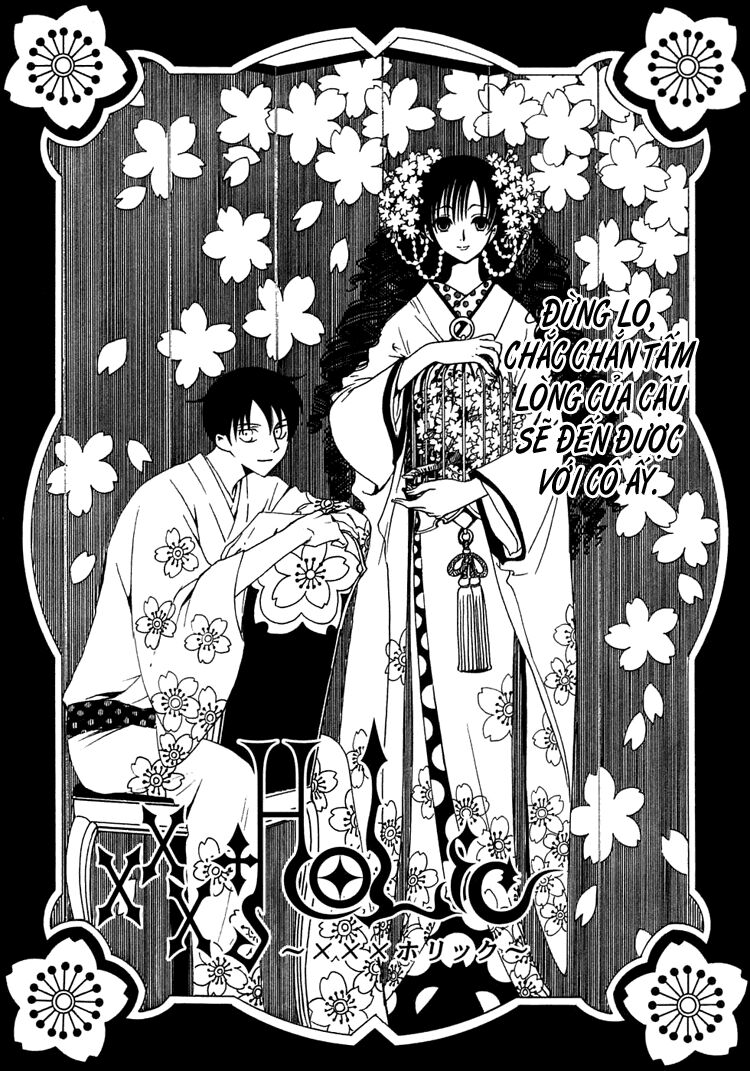 XXXHolic: Chapter 176