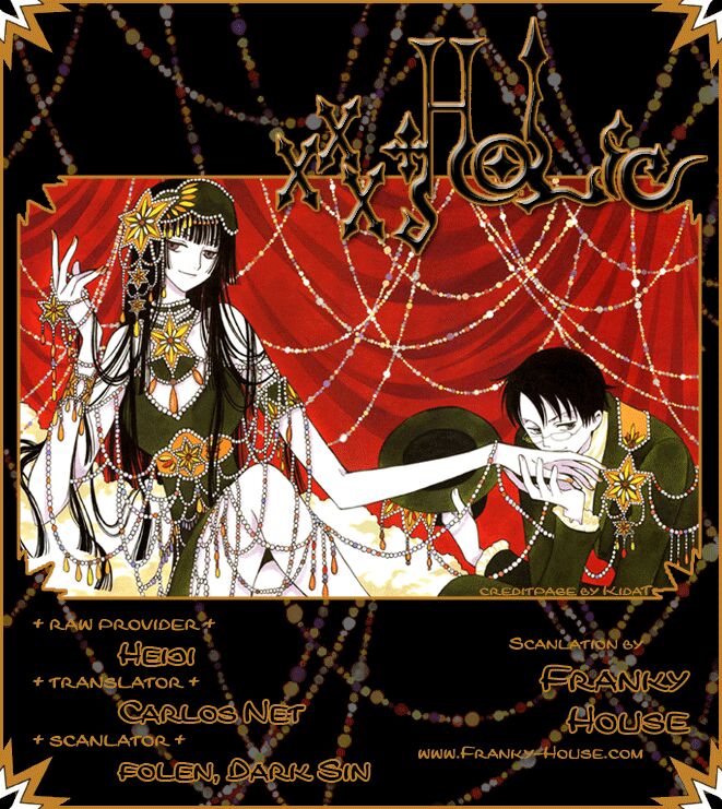 XXXHolic: Chapter 179
