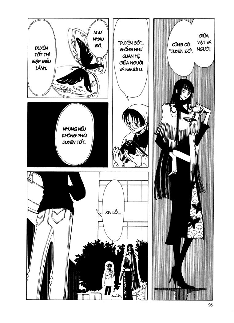 XXXHolic: Chapter 18