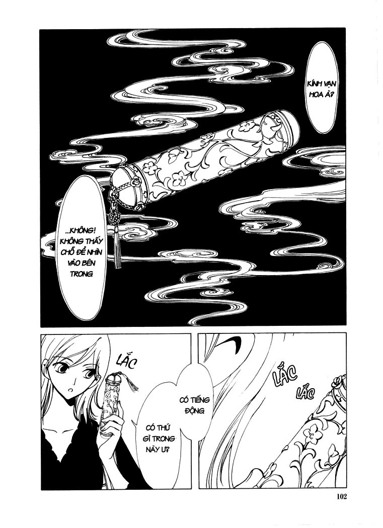 XXXHolic: Chapter 18