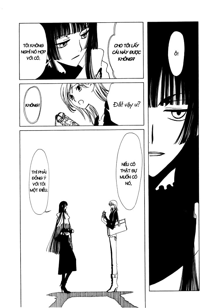 XXXHolic: Chapter 18