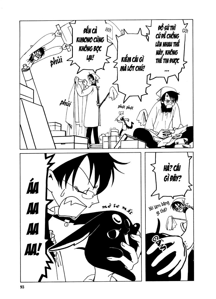 XXXHolic: Chapter 18