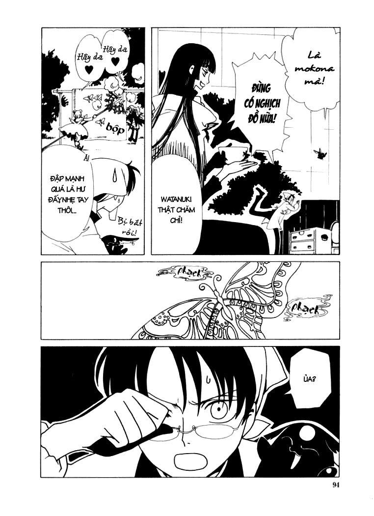XXXHolic: Chapter 18