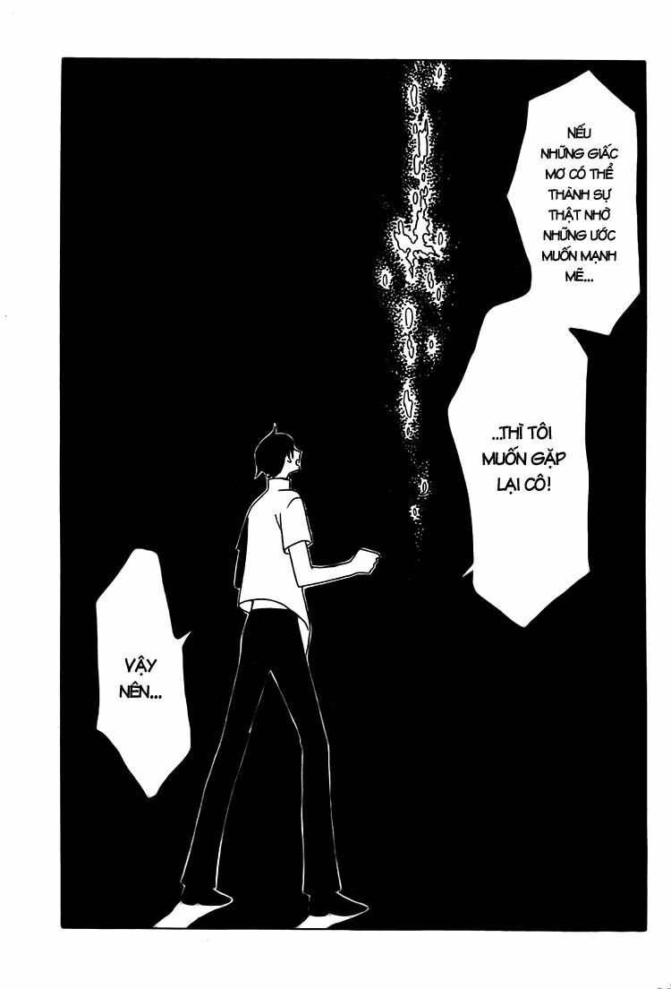 XXXHolic: Chapter 182