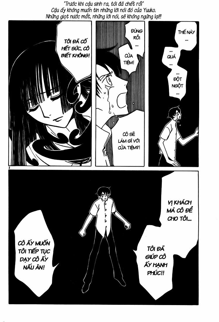 XXXHolic: Chapter 182