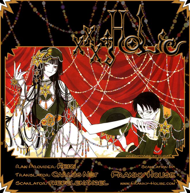XXXHolic: Chapter 183