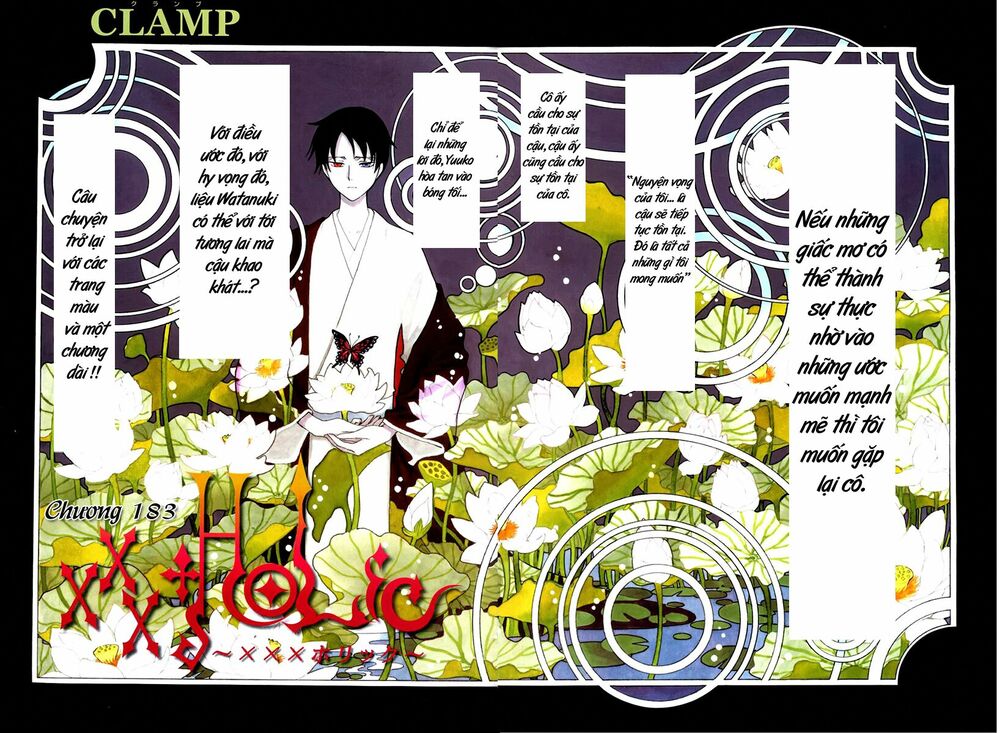 XXXHolic: Chapter 183