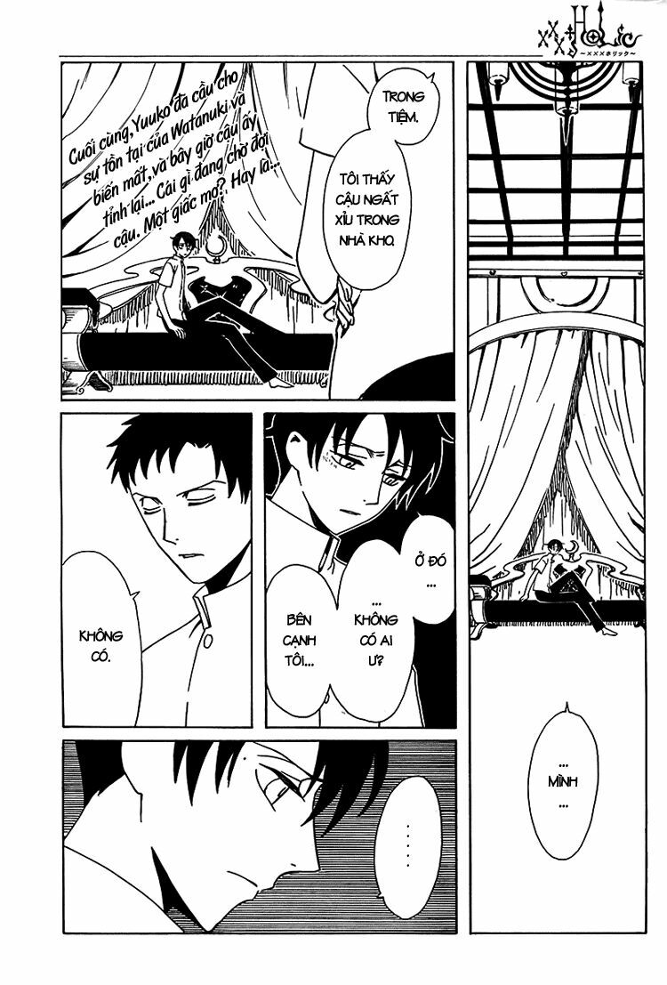 XXXHolic: Chapter 183