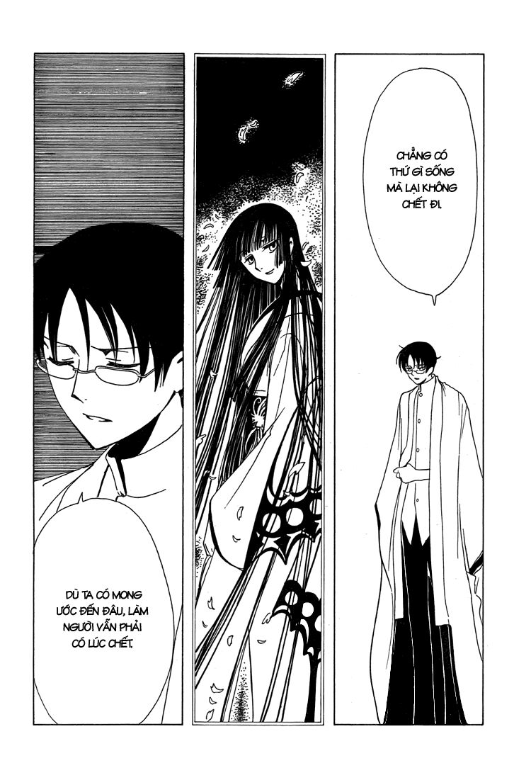 XXXHolic: Chapter 185