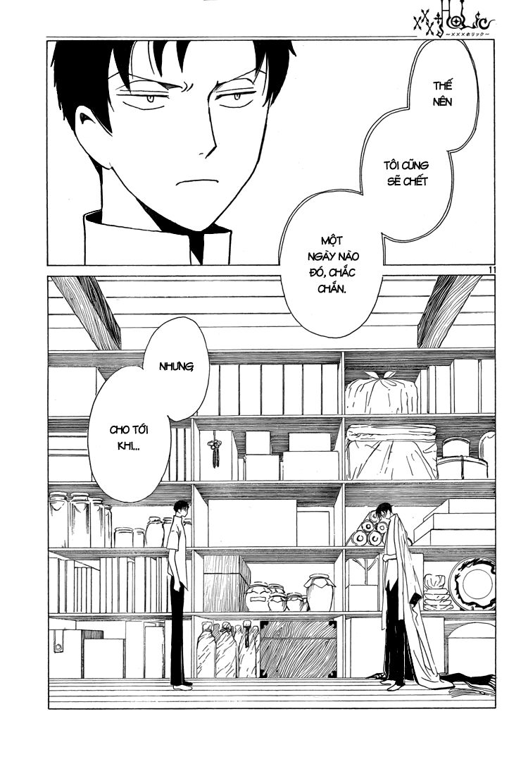XXXHolic: Chapter 185
