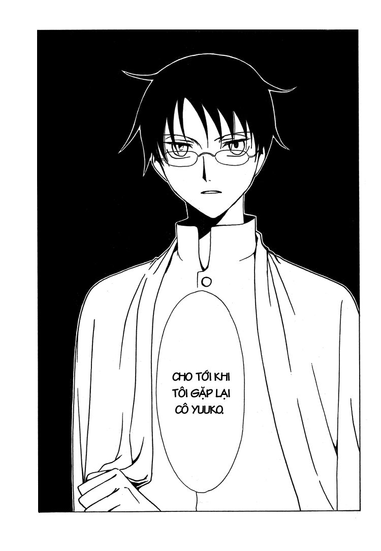 XXXHolic: Chapter 185