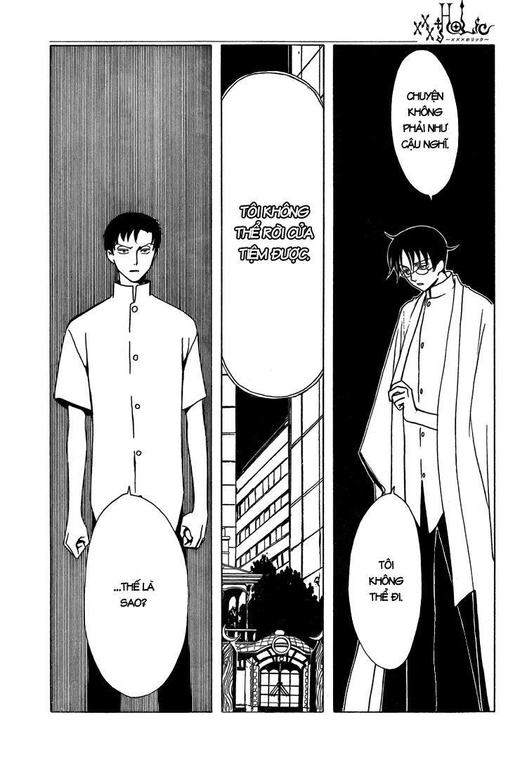 XXXHolic: Chapter 185