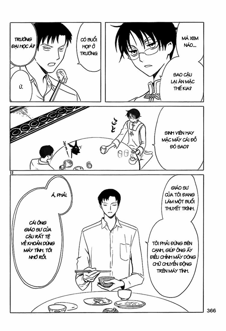 XXXHolic: Chapter 186