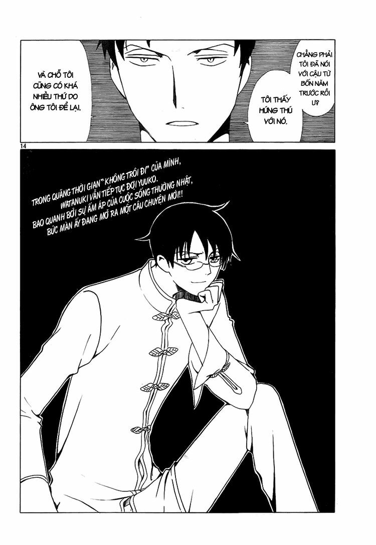 XXXHolic: Chapter 186