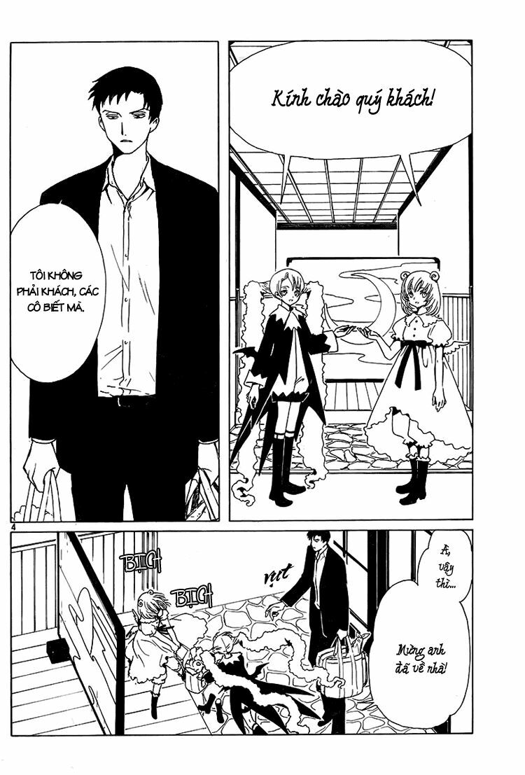 XXXHolic: Chapter 186