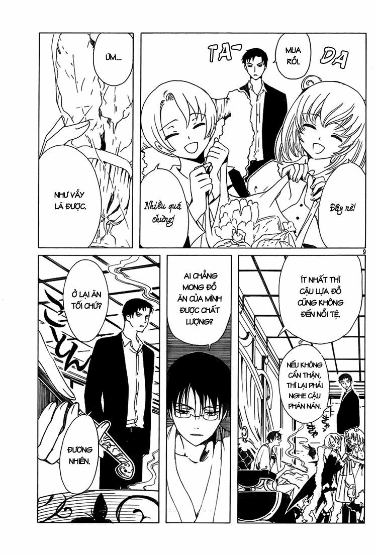 XXXHolic: Chapter 186