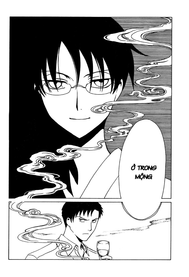 XXXHolic: Chapter 189