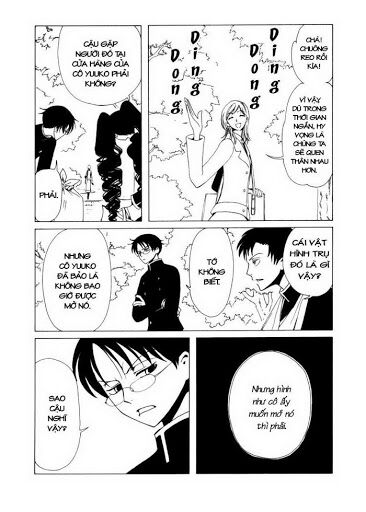 XXXHolic: Chapter 19