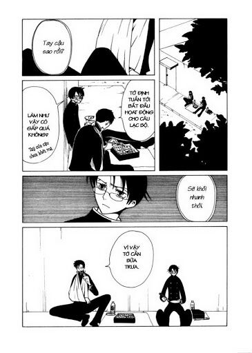 XXXHolic: Chapter 19
