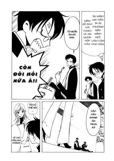 XXXHolic: Chapter 19