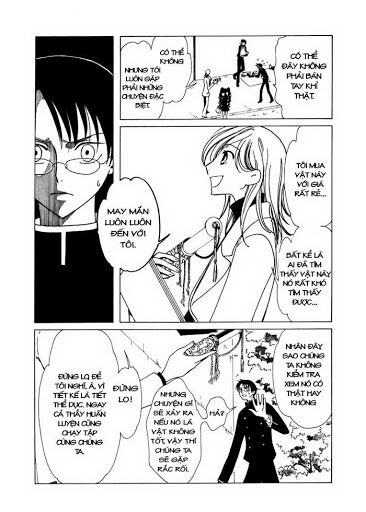 XXXHolic: Chapter 19
