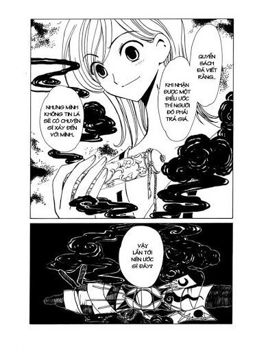 XXXHolic: Chapter 19
