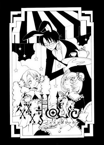 XXXHolic: Chapter 19