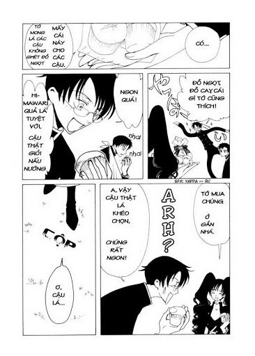 XXXHolic: Chapter 19