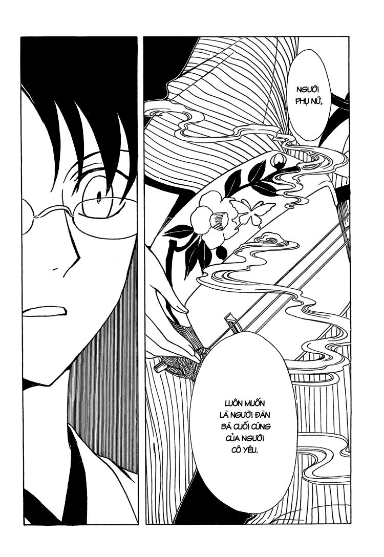 XXXHolic: Chapter 191