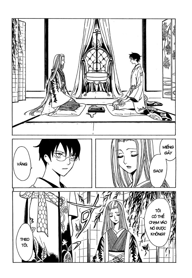 XXXHolic: Chapter 191