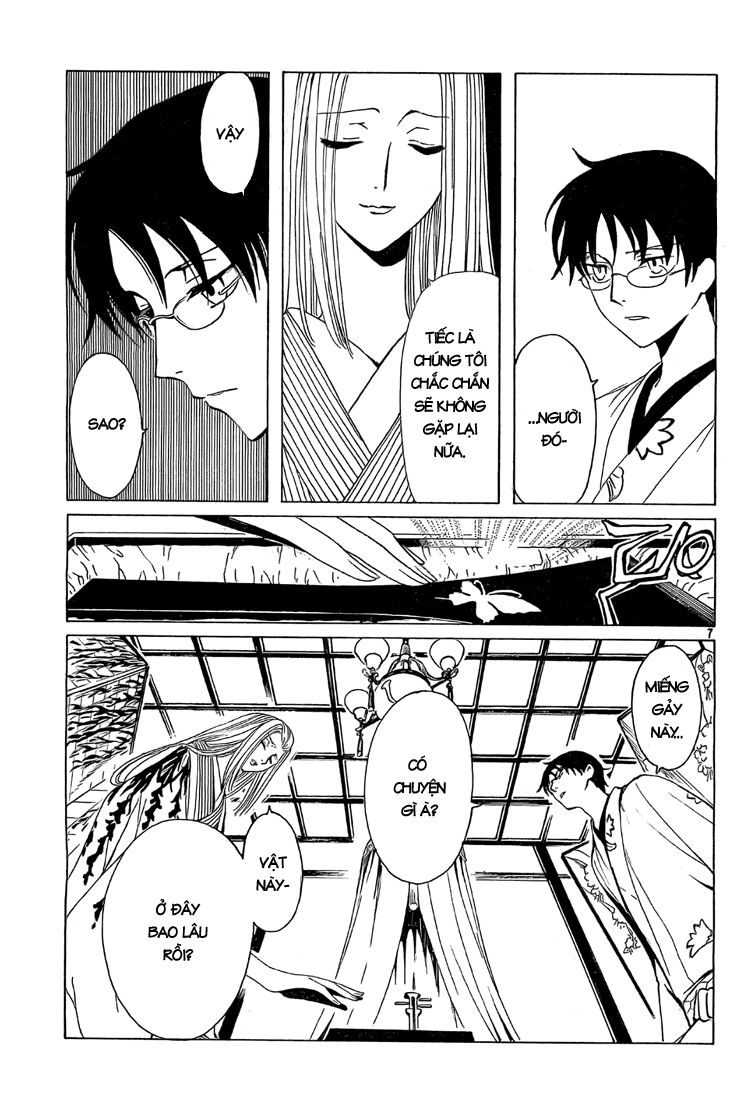 XXXHolic: Chapter 191