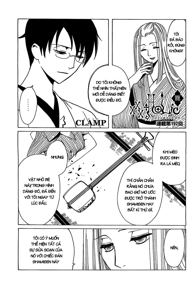 XXXHolic: Chapter 192
