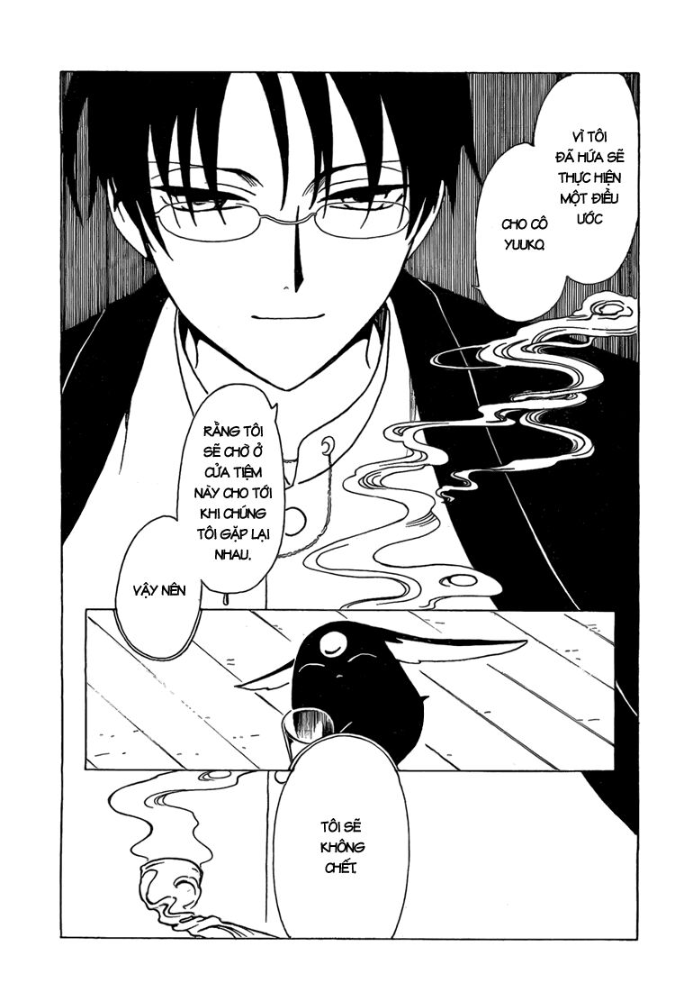 XXXHolic: Chapter 192