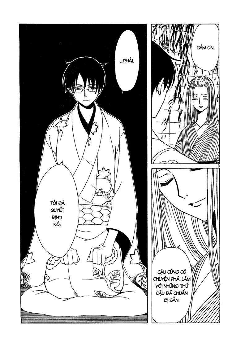 XXXHolic: Chapter 192