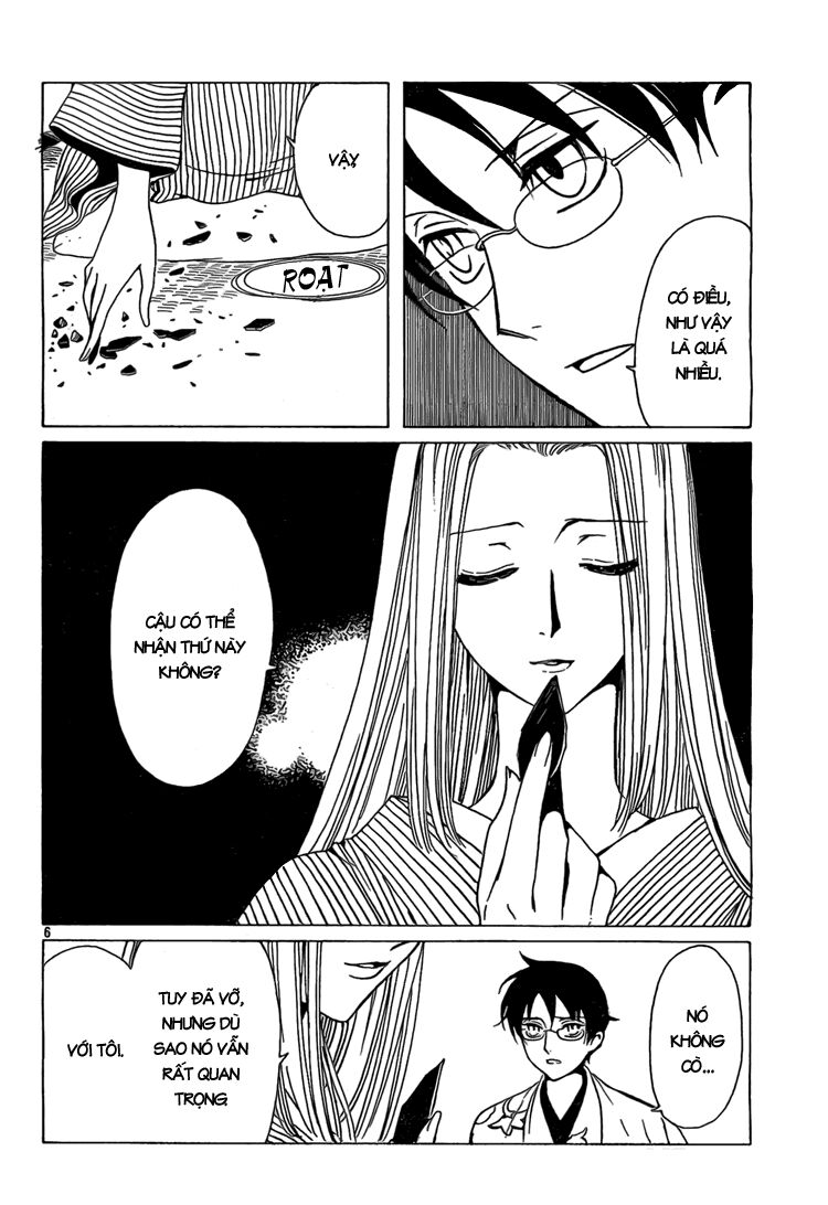 XXXHolic: Chapter 192