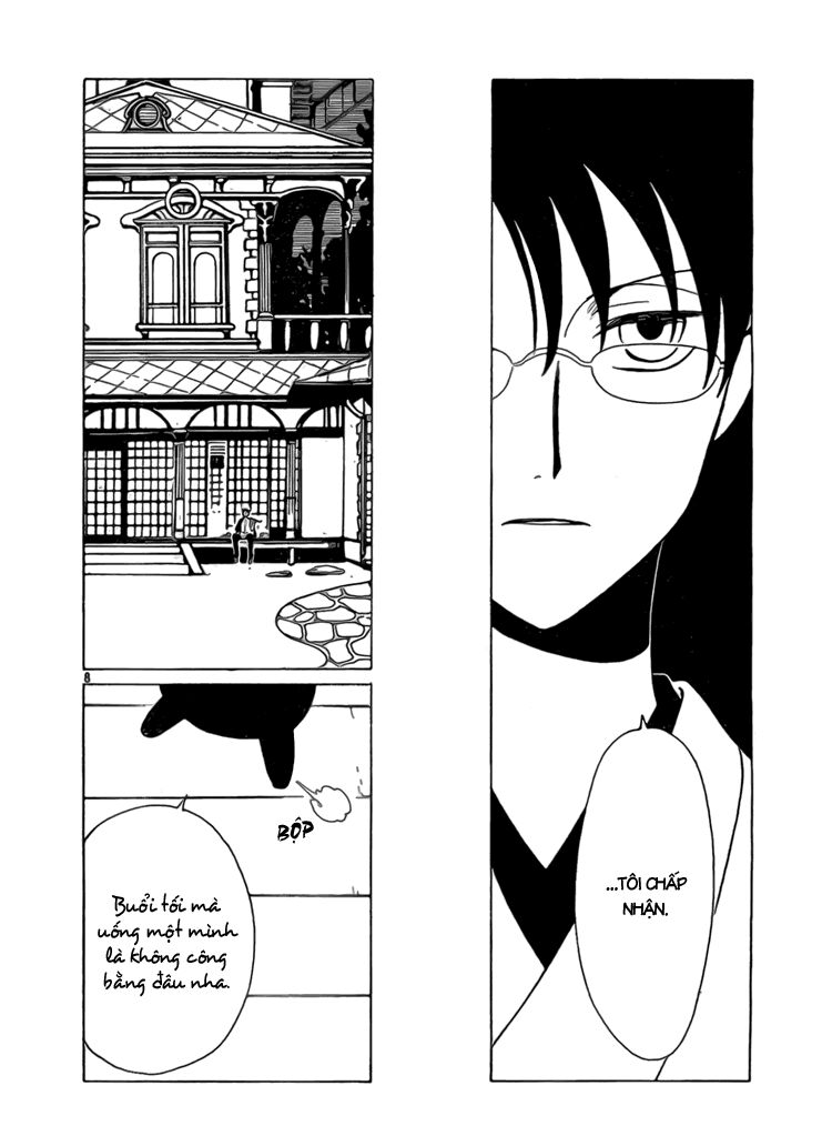 XXXHolic: Chapter 192