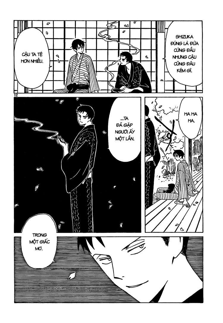 XXXHolic: Chapter 193