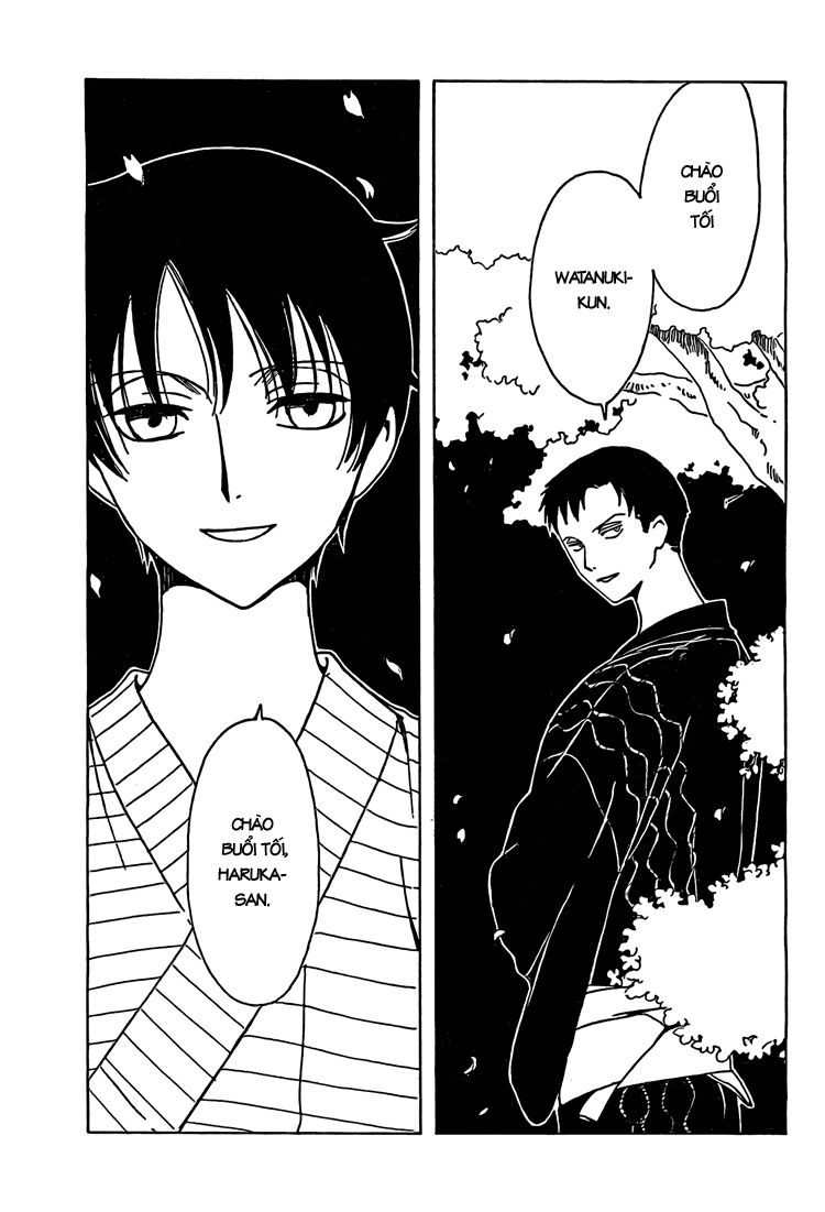 XXXHolic: Chapter 193