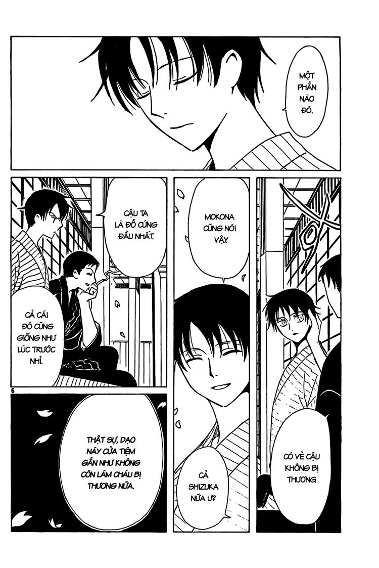 XXXHolic: Chapter 193