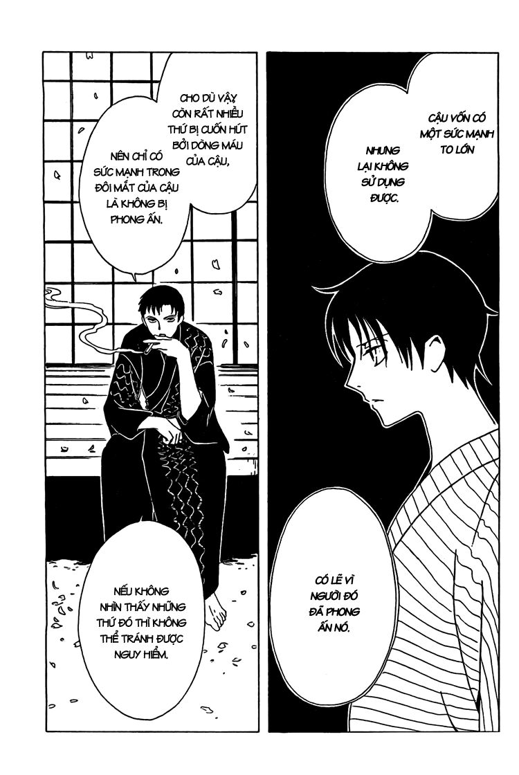 XXXHolic: Chapter 193