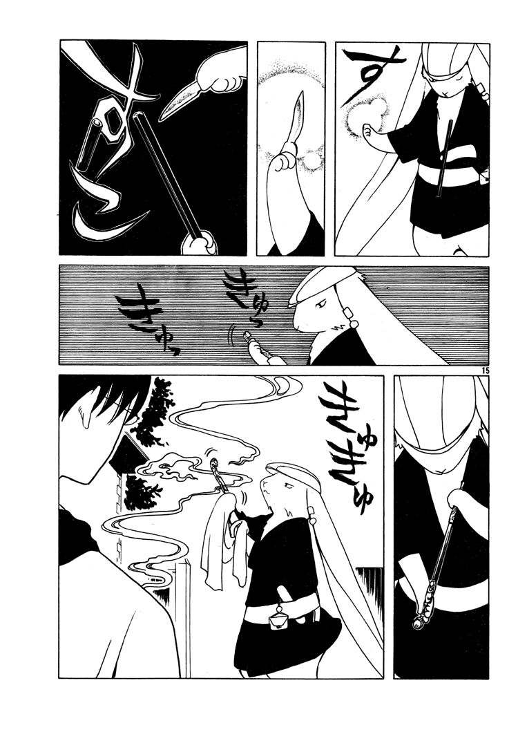 XXXHolic: Chapter 194