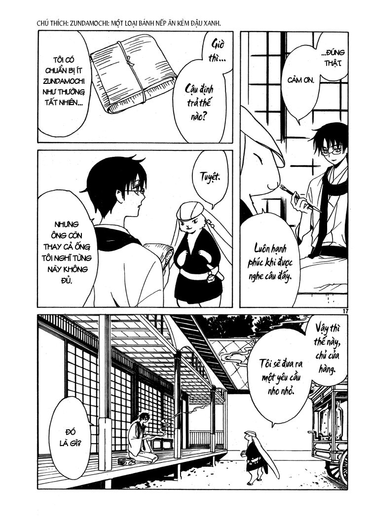 XXXHolic: Chapter 194