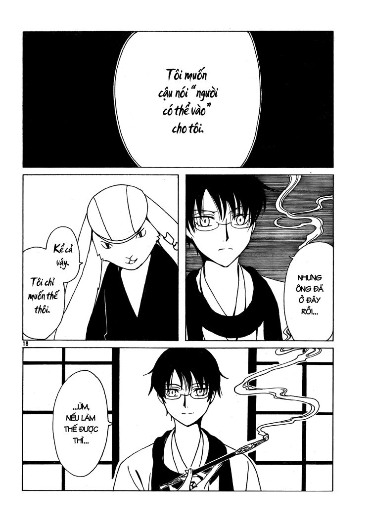 XXXHolic: Chapter 194