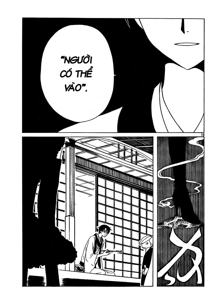 XXXHolic: Chapter 194
