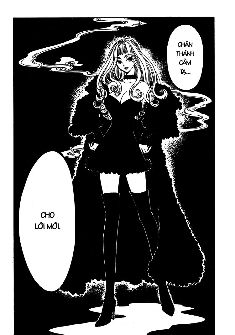 XXXHolic: Chapter 194
