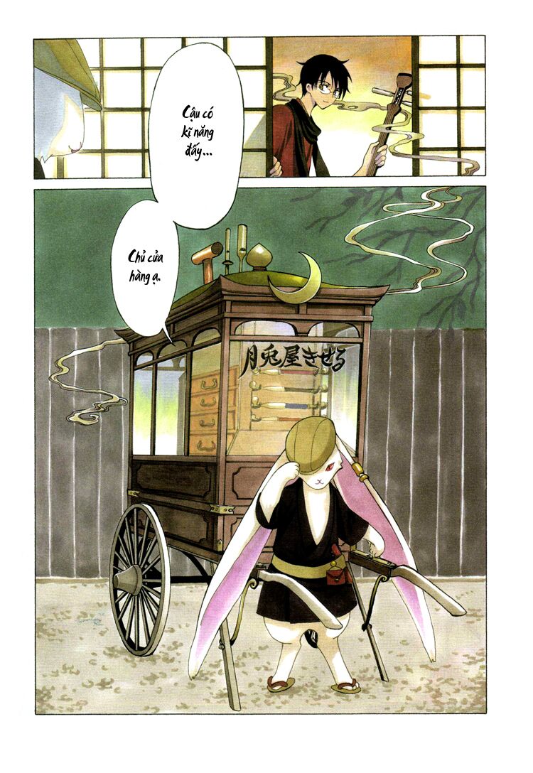 XXXHolic: Chapter 194