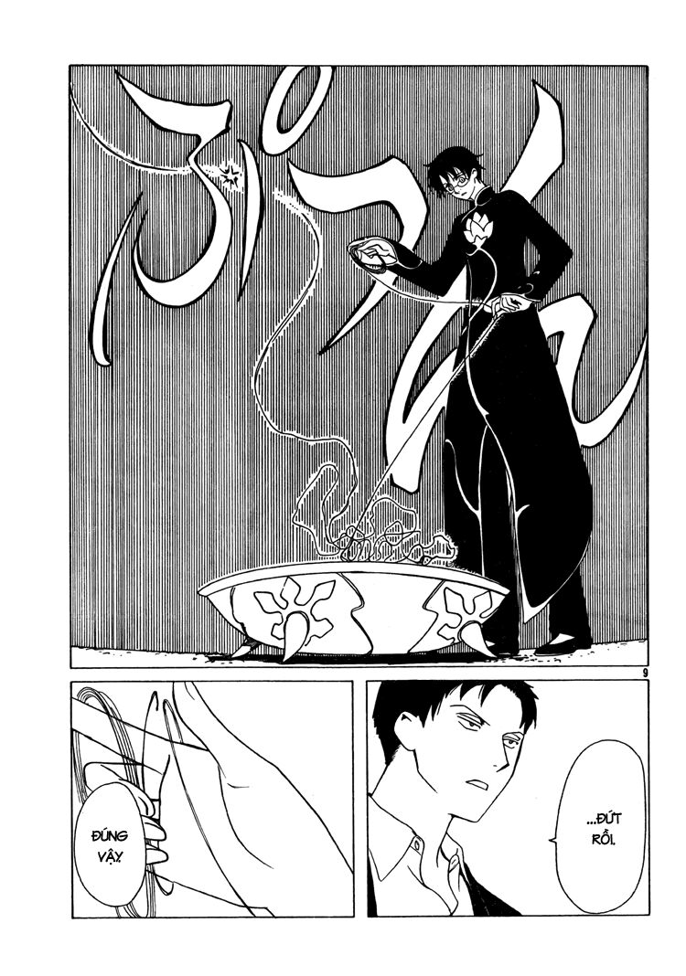 XXXHolic: Chapter 196