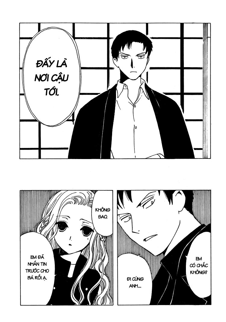 XXXHolic: Chapter 196