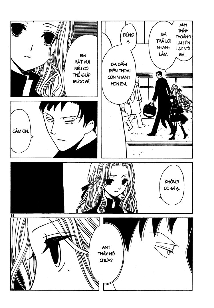 XXXHolic: Chapter 196