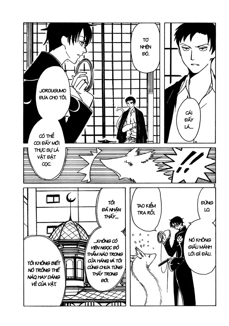 XXXHolic: Chapter 196